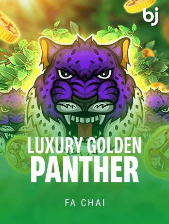 LUXURY GOLDEN PANTHERpng thumbnail