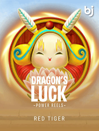 DragonsLuckPowerReelspng thumbnail